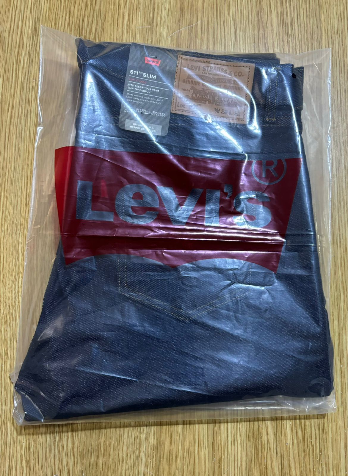 Levi's 511 Dark Wash Slim Fit Men's Jeans
