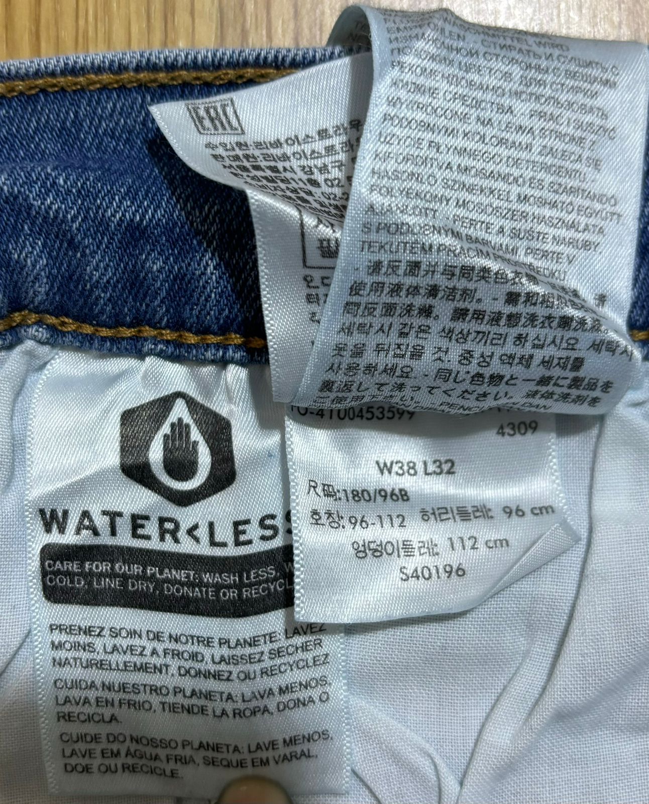 Levi's 501 Men's Straight Fit Regular Light Blue Jeans 100% cotton