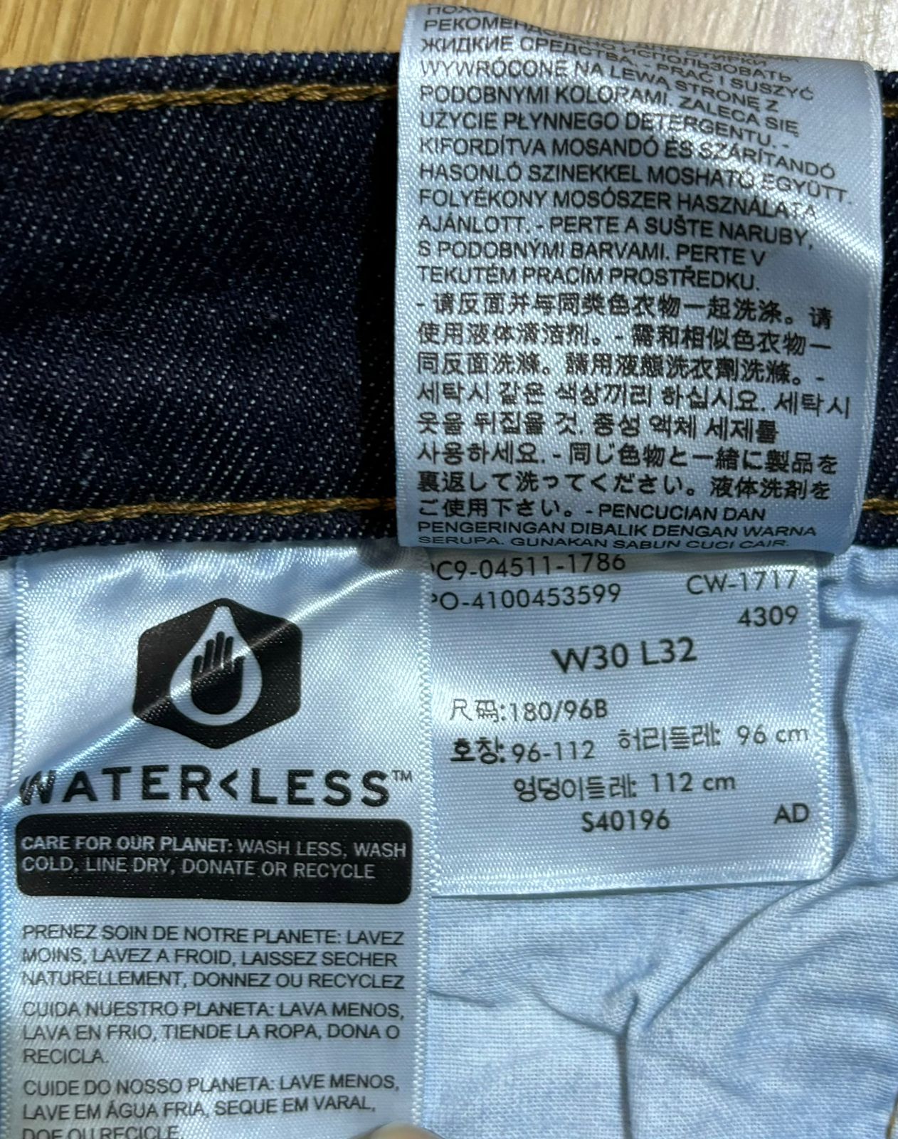 Levi's 511 Dark Wash Slim Fit Men's Jeans