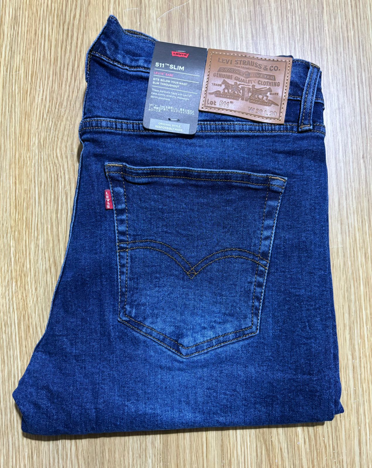 Levi's 511 Men's Slim Fit Dark Blue Stretchable Jeans