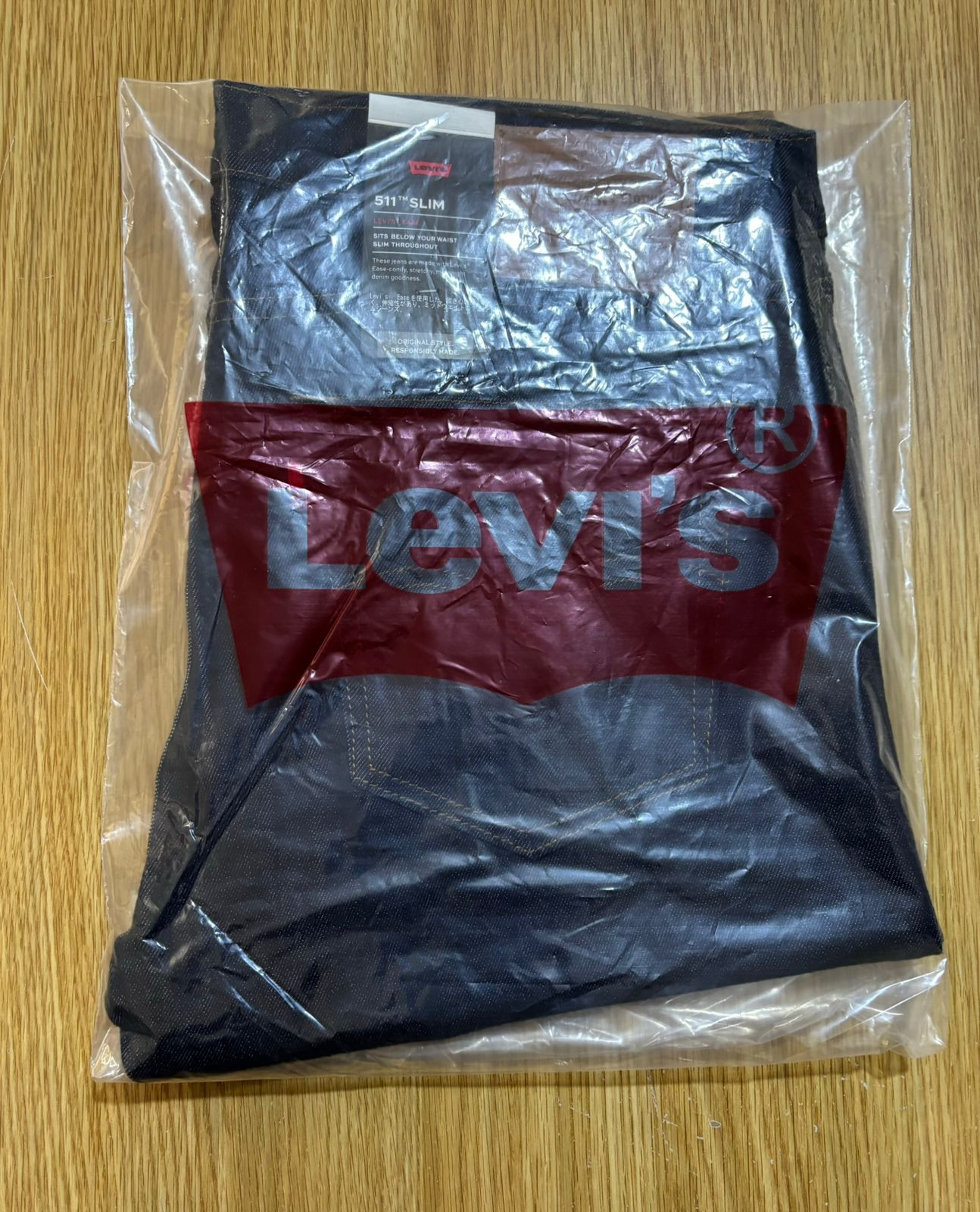 Levi's 511 Dark Wash Slim Fit Men's Jeans