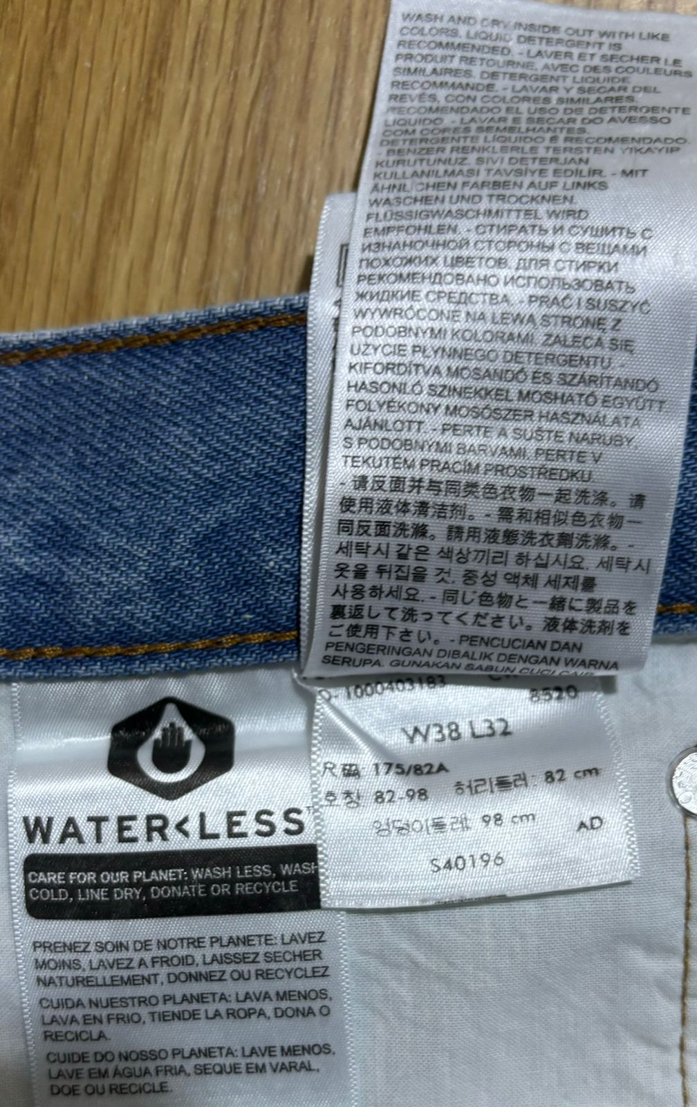 Levi's 501 Men's Straight Fit Regular Light Blue Jeans 100% cotton