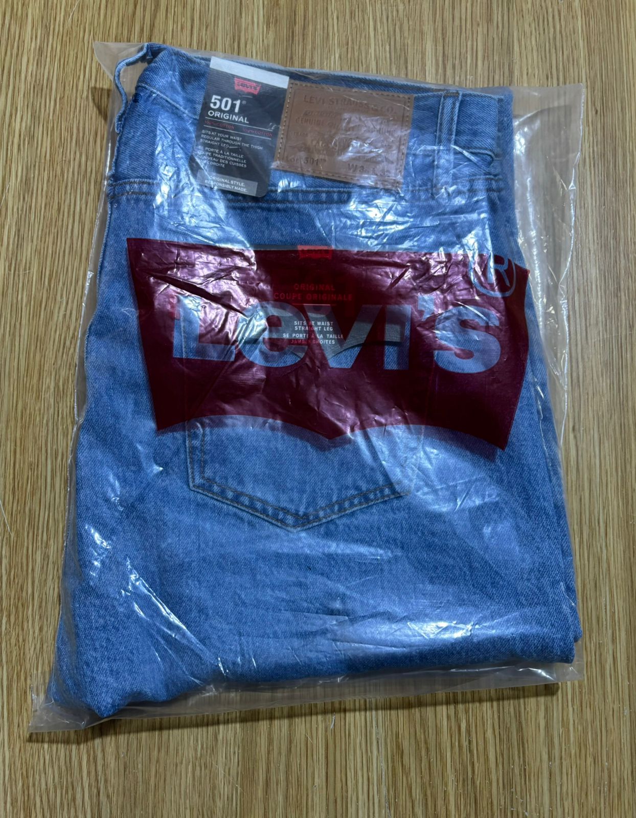 Levi's 501 Men's Straight Fit Regular Light Blue Jeans 100% cotton