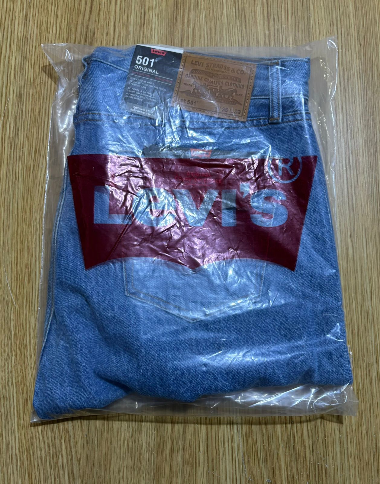 Levi's 501 Men's Straight Fit Regular Light Blue Jeans 100% cotton
