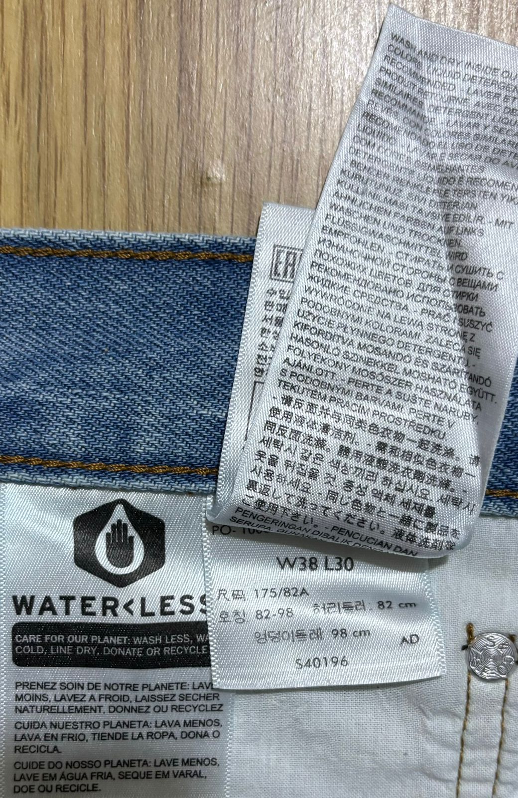 Levi's 501 Men's Straight Fit Regular Light Blue Jeans 100% cotton